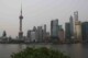 Tours télécommunication ronde et gratte ciel de Shanghaï à Pudong