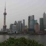 Tours télécommunication ronde et gratte ciel de Shanghaï à Pudong