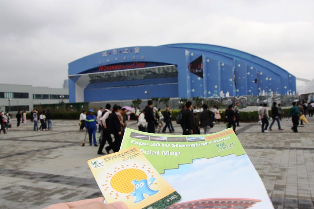 Exposition Universelle, Exposition Universelle de Shanghaï : la Chine au Centre du Monde, Mes Carnets du Monde