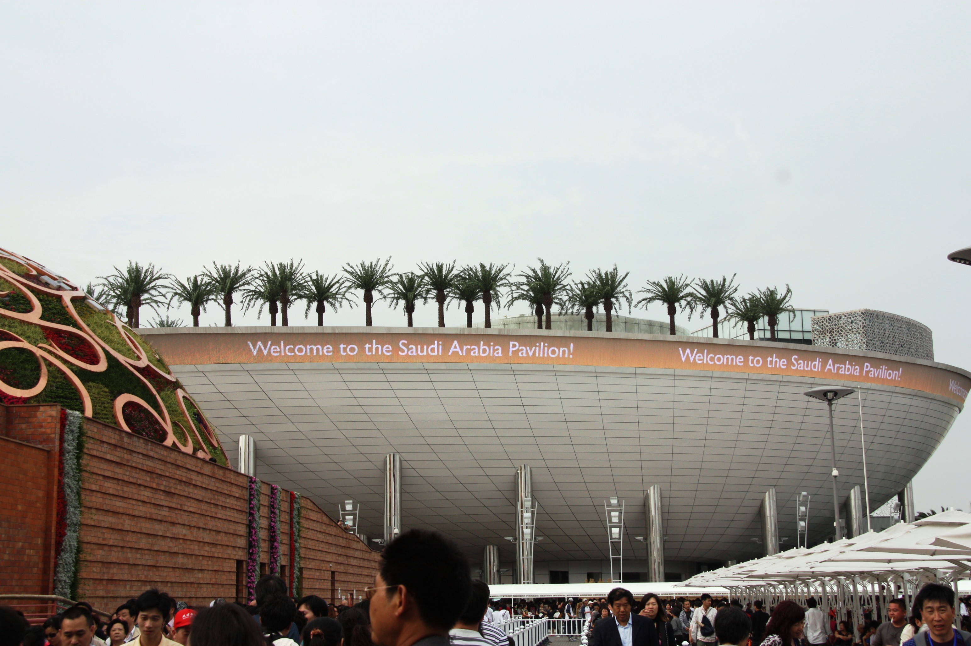 Exposition Universelle, Exposition Universelle de Shanghaï : la Chine au Centre du Monde, Mes Carnets du Monde