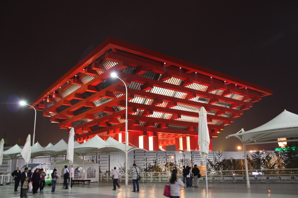 Exposition Universelle, Exposition Universelle de Shanghaï : la Chine au Centre du Monde, Mes Carnets du Monde