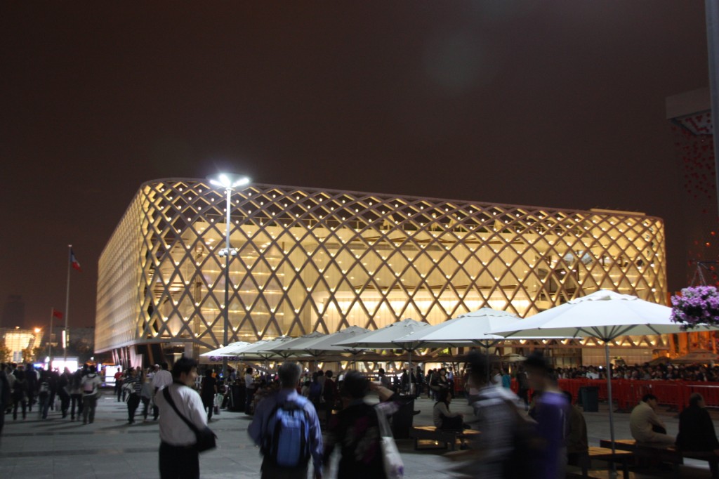 Exposition Universelle, Exposition Universelle de Shanghaï : la Chine au Centre du Monde, Mes Carnets du Monde