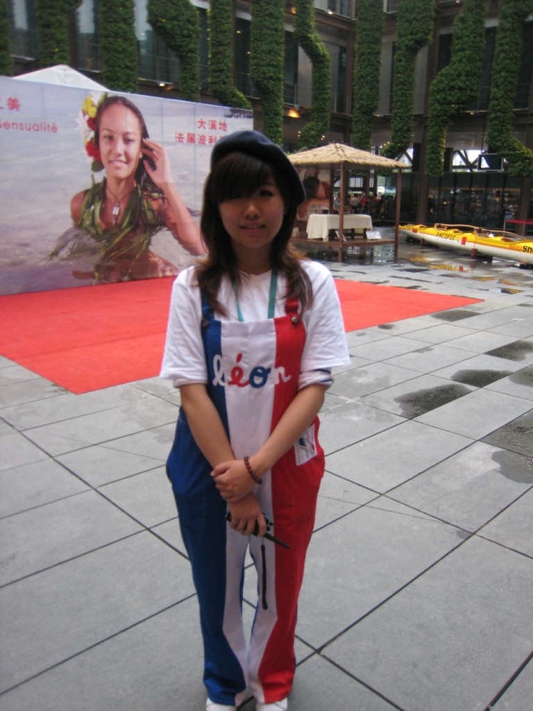 Exposition Universelle, Exposition Universelle de Shanghaï : la Chine au Centre du Monde, Mes Carnets du Monde