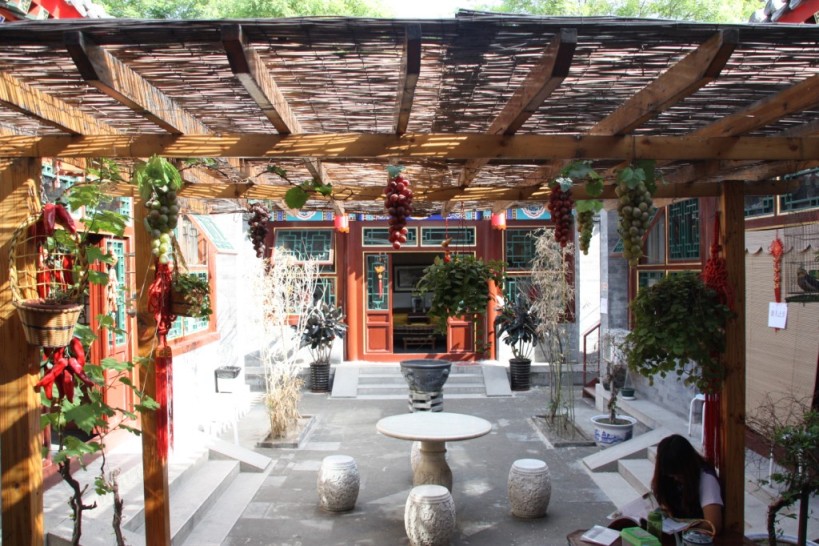 Siheyuan