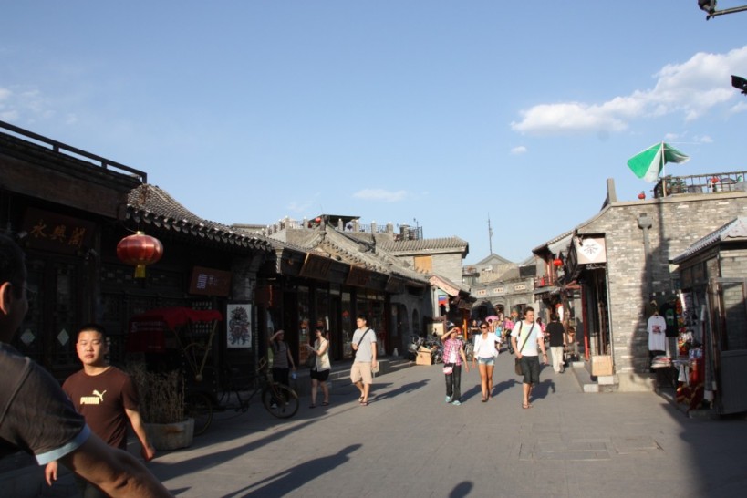 Hutong 