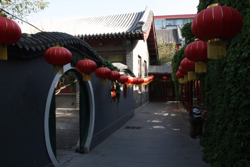Hutong
