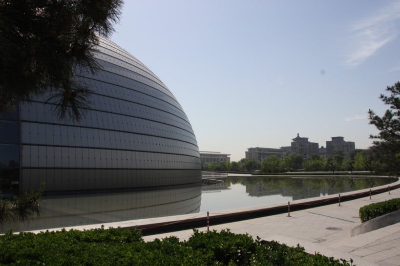 Opéra de Beijing