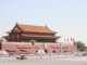 Cité Interdite vue depuis la place Tien'anmen à Pékin, en Chine