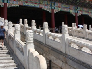 Détails de toit du Palais de la Cité Interdite à Pékin, en Chine
