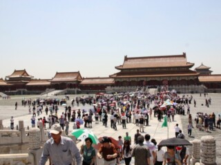 Esplanade de la Cité Interdite à Pékin, en Chine