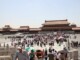Esplanade de la Cité Interdite à Pékin, en Chine