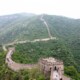 Grande Muraille de Chine, Arriver à Pieds par la Grande Muraille de Chine, Mes Carnets du Monde