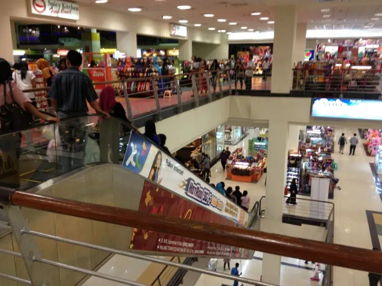Centre Commercial