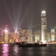 Hong Kong, Hong Kong, Cantonais Kong (c&#8217;est pour la vie&#8230;), Mes Carnets du Monde